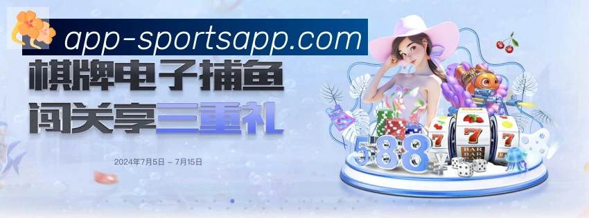 平台使命图